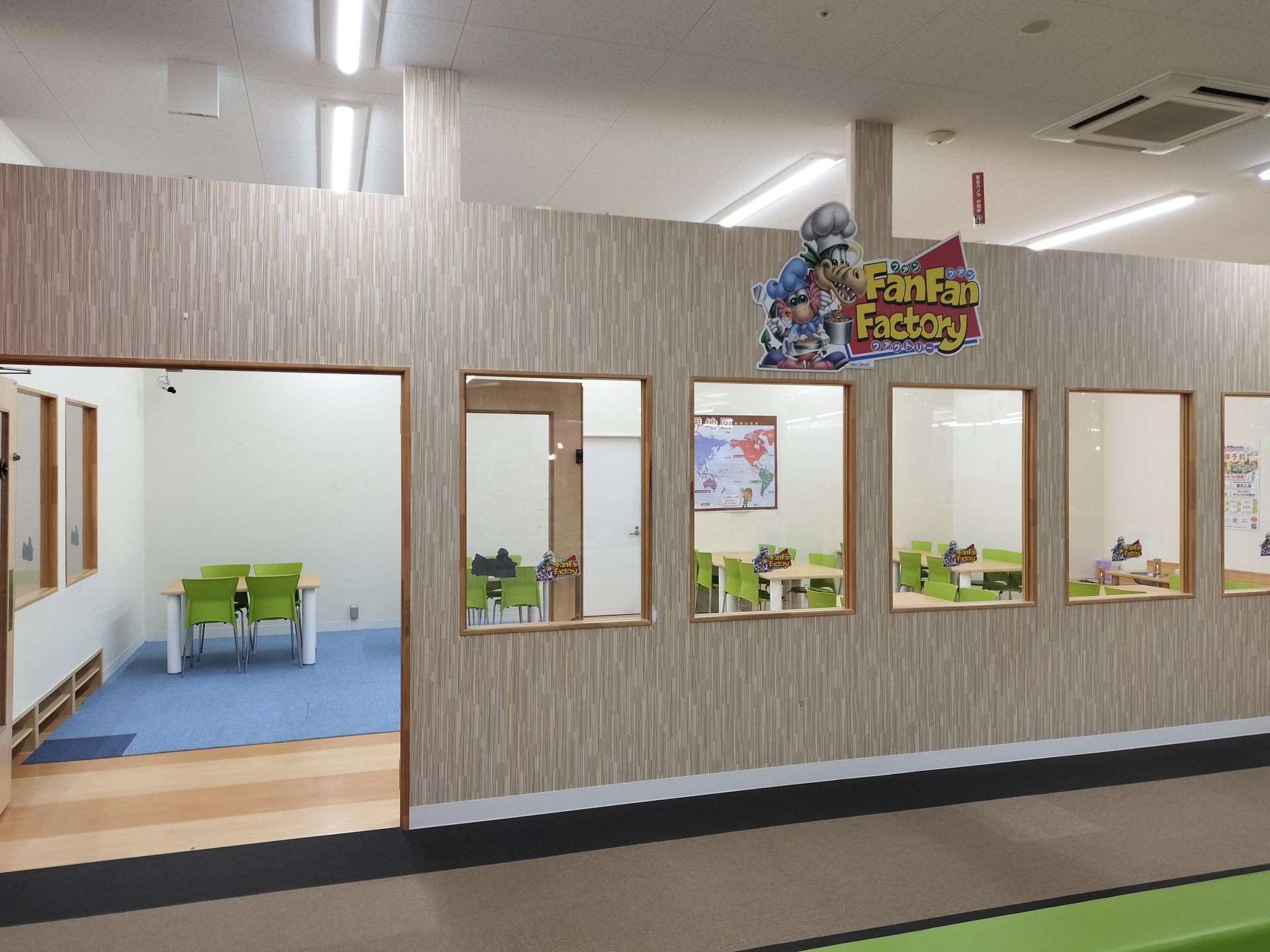 クッキング体験ができるFanFan Factory